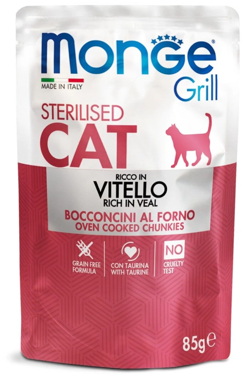 pochon-monge-sterilised-veal-85g