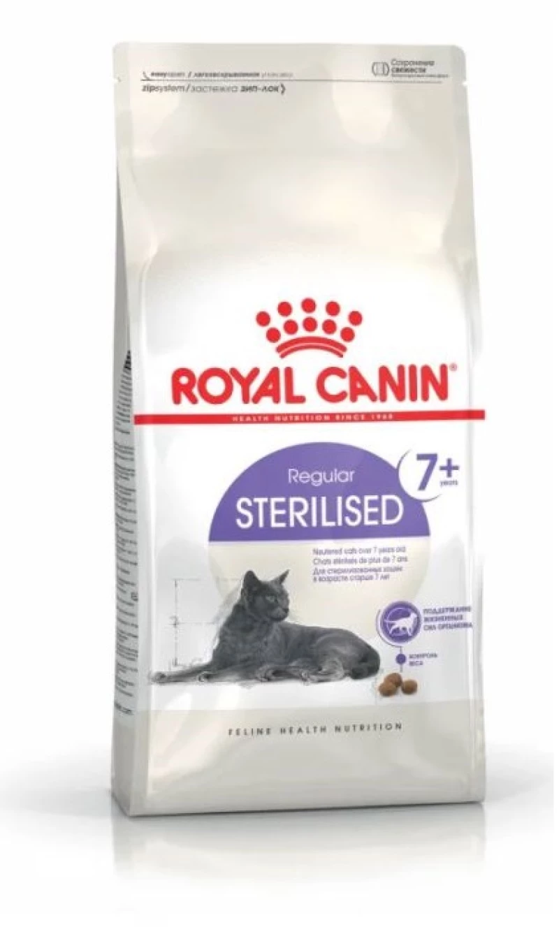 royal-canin-chat-sterilized-7-15-kg