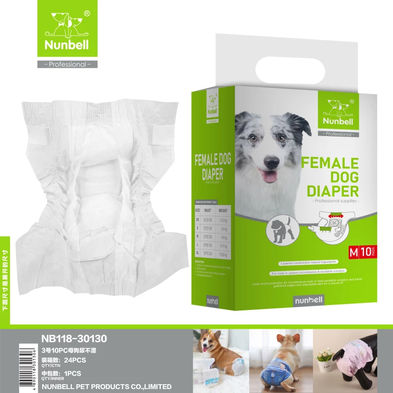 COUCHE POUR CHIEN TAILLE 3 MALES TAILLE M