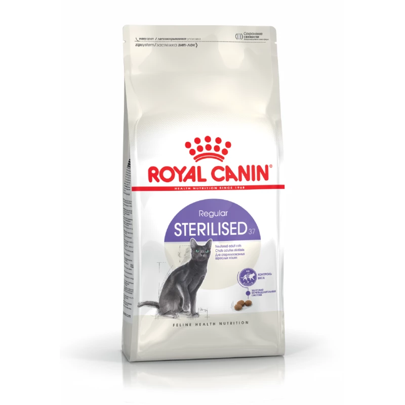 royal-canin-chat-sterilised-400gr