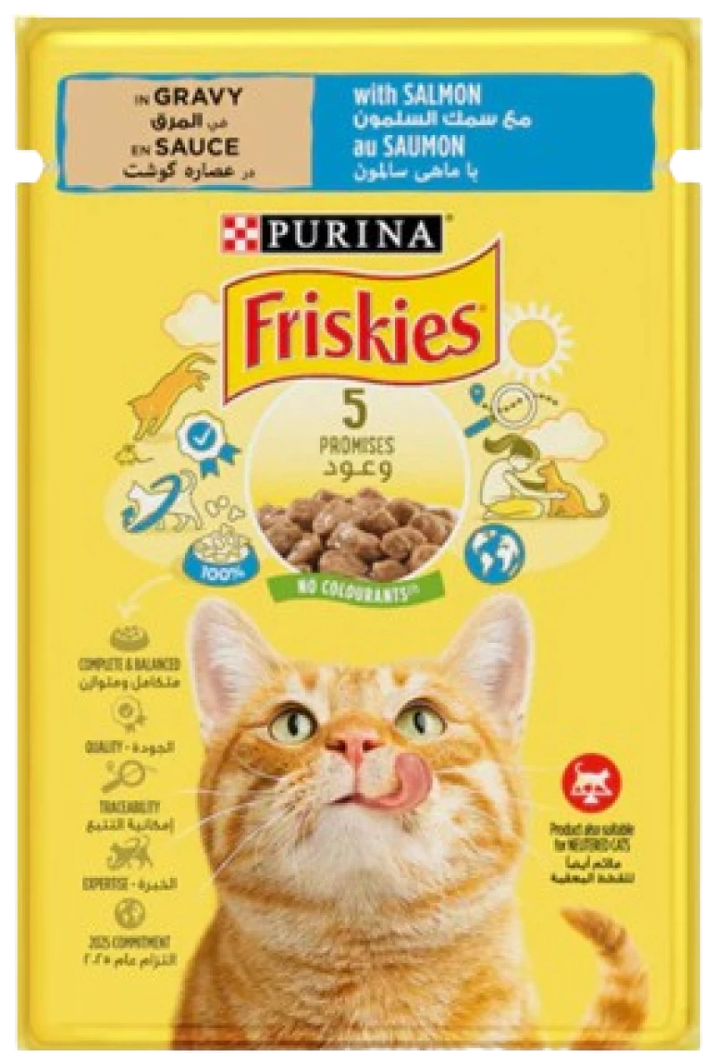 friskies-chat-sauce-saumon-85g